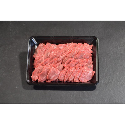 
            神戸牛　赤身焼肉　450g【1441693】
          