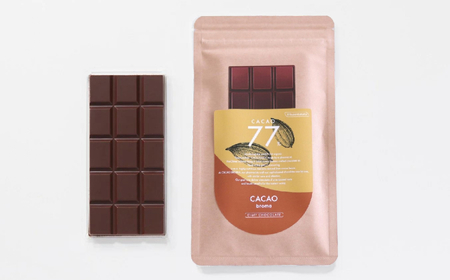  カカオ77％チョコレート 【薬剤師監修】 オーガニック チョコレート