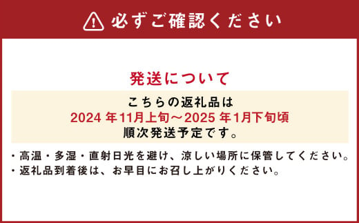 北広島市産 お米セット 【2024年11月上旬～2025年1月下旬迄発送予定】 北海道 米 精米 セット ゆめぴりか ななつぼし 赤毛米