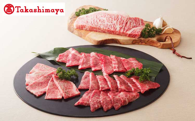 
            【高島屋選定品】黒樺牛焼肉セット大関　合計750g
          