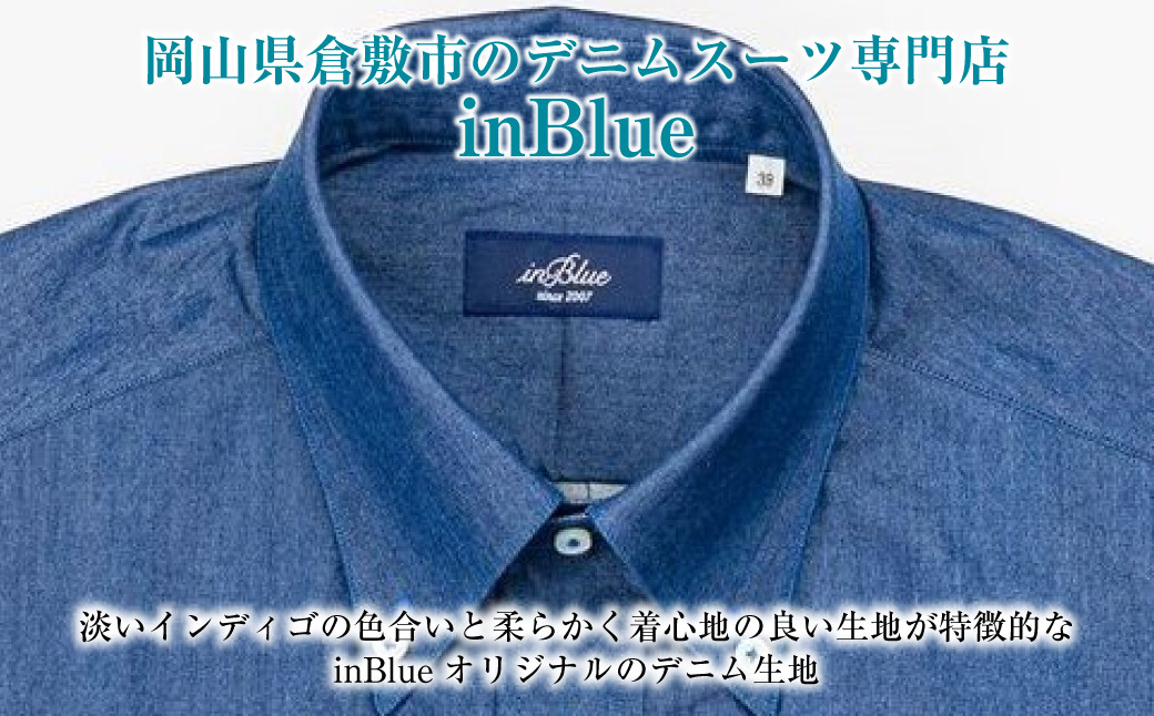 inBlue デニムシャツ   (SNSH9100-001)