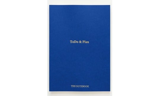 ToDo＆Plan　タスク管理ノート B5 サイズ【ブルー】 SZ0281