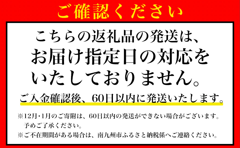 076-55-1 黒毛和牛 ロースステーキ 3枚 牛肉 ロース ステーキ 低脂肪 高タンパク 国産 カミチク 南九州市