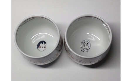 組湯呑 おかめひょっとこ 九谷焼