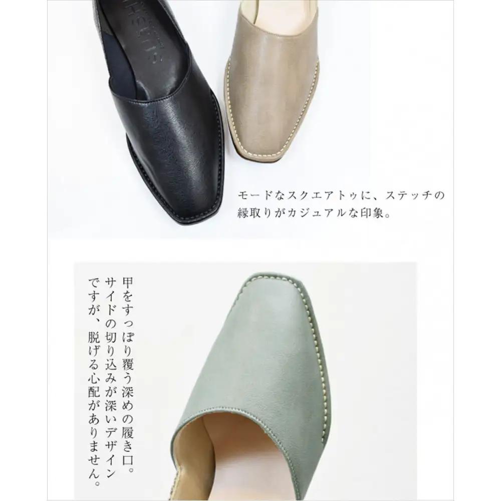 【SUaSHI(スウェイシー)】ドクターシューズ 1足購入クーポン