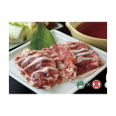 【ふるさと納税】AZ1＜なんば商店＞かも鍋用スープセット（大山ブランド会） | セット 食品 加工食品 人気 おすすめ 送料無料