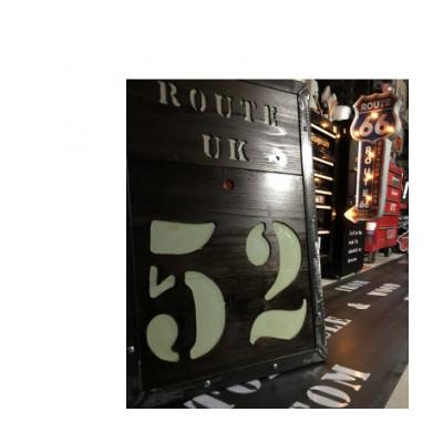 ふるさと納税 大刀洗町 ヴィンテージ風オブジェ　サインボード(看板)　D-4・52【DIOSA】 |  | 02