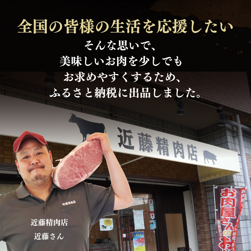 黒毛和牛 切り落とし（特製たれ）800g 牛肉 選べる発送時期 容量 国産 牛肉 肉 牛 濃厚 旨味 便利 小分け 国産牛 お肉 牛肉 切落し 冷凍 送料無料 近藤精肉店