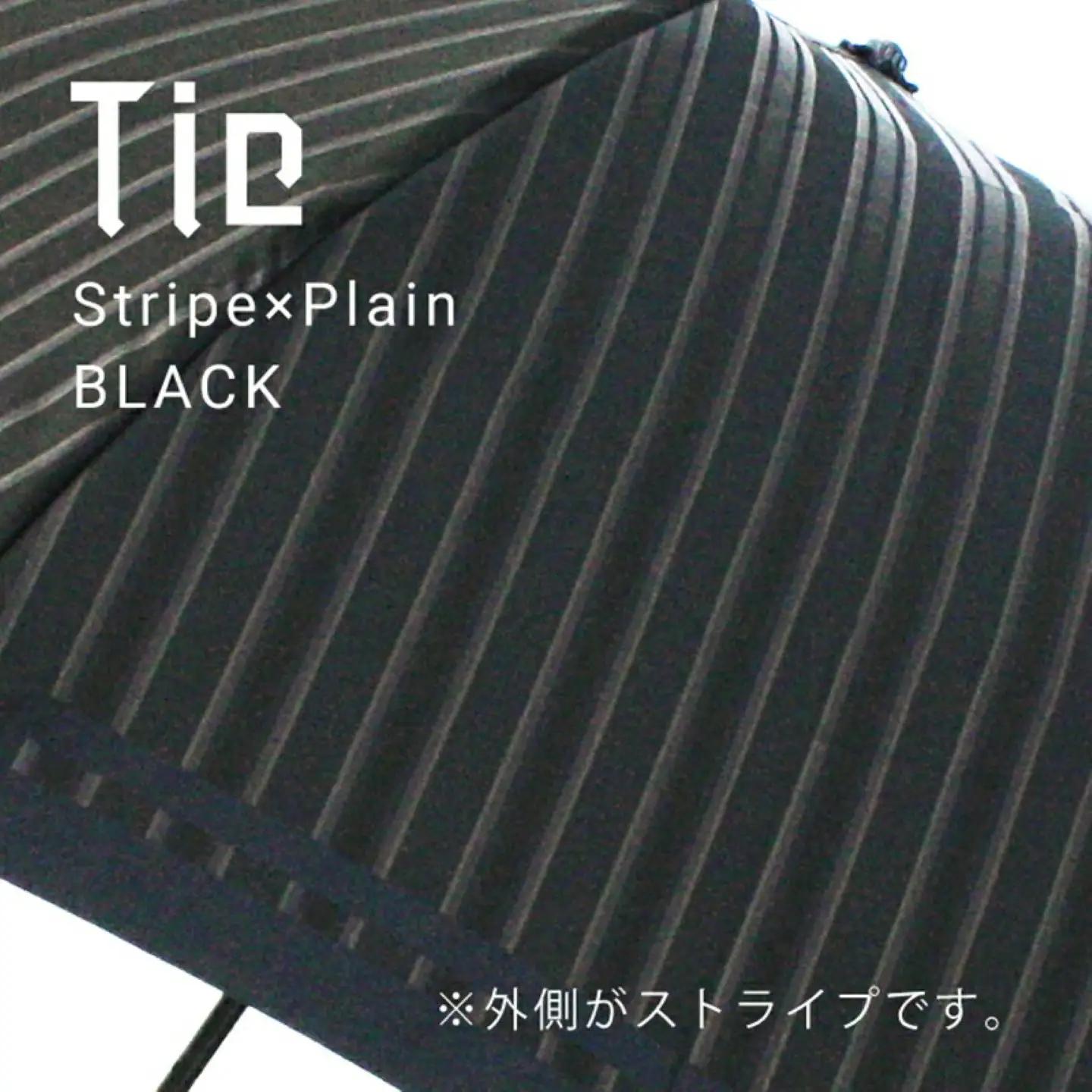 【槙田商店】紳士折たたみ傘　Tie Stripe×Plain　BLACK 高級傘