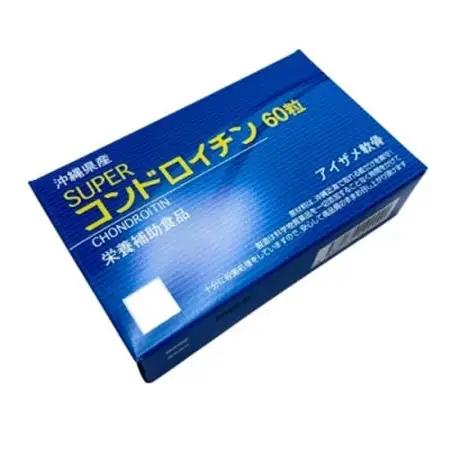 栄養補助食品 スーパーコンドロイチン(1箱60粒入り)サプリメント【1617787】