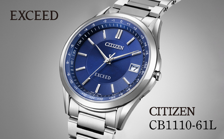 シチズン 腕時計 CITIZEN シチズン 日本製 電波 エクシード CB1110-61L | 所沢 FN-Limited-PR