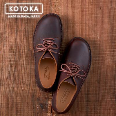ふるさと納税 大和郡山市 KOTOKA 24.0cm BR(ブラウン) カジュアルシューズ 婦人靴 牛革 KTO2002L |  | 02