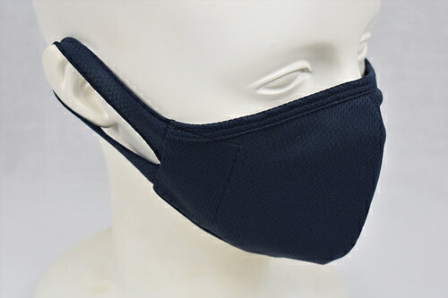 【ふるさと納税】i-deer　マスク　ネイビー　Mサイズ　日本製　新開発　強力殺菌　キョンセーム　ろ過フィルター