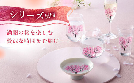 温度で変化する器 シャンパン ペアセット 『冷感桜』 【丸モ高木陶器】 グラス コップ ペア 花火 夏 四季 ギフト シャンパングラス シャンパン 冷感  [TBA129]