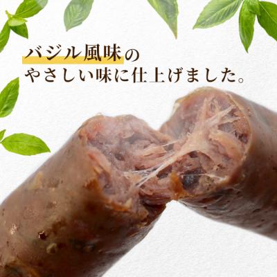 ふるさと納税 設楽町 国産 鹿肉 ソーセージ 1袋(4本入り) 奥三河産 シカ肉 ジビエ ジビエ料理 おつまみ |  | 01