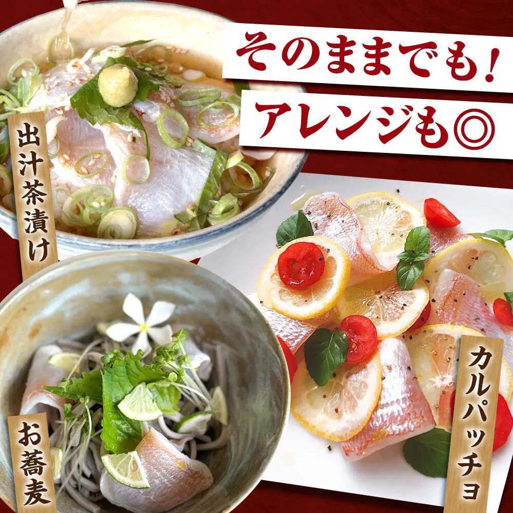 【お徳用】 小鯛ささ漬 500gパック 笹漬け ささ漬け ささづけ 小鯛 福井県 小浜市 / 上杉商店[BFAD017]