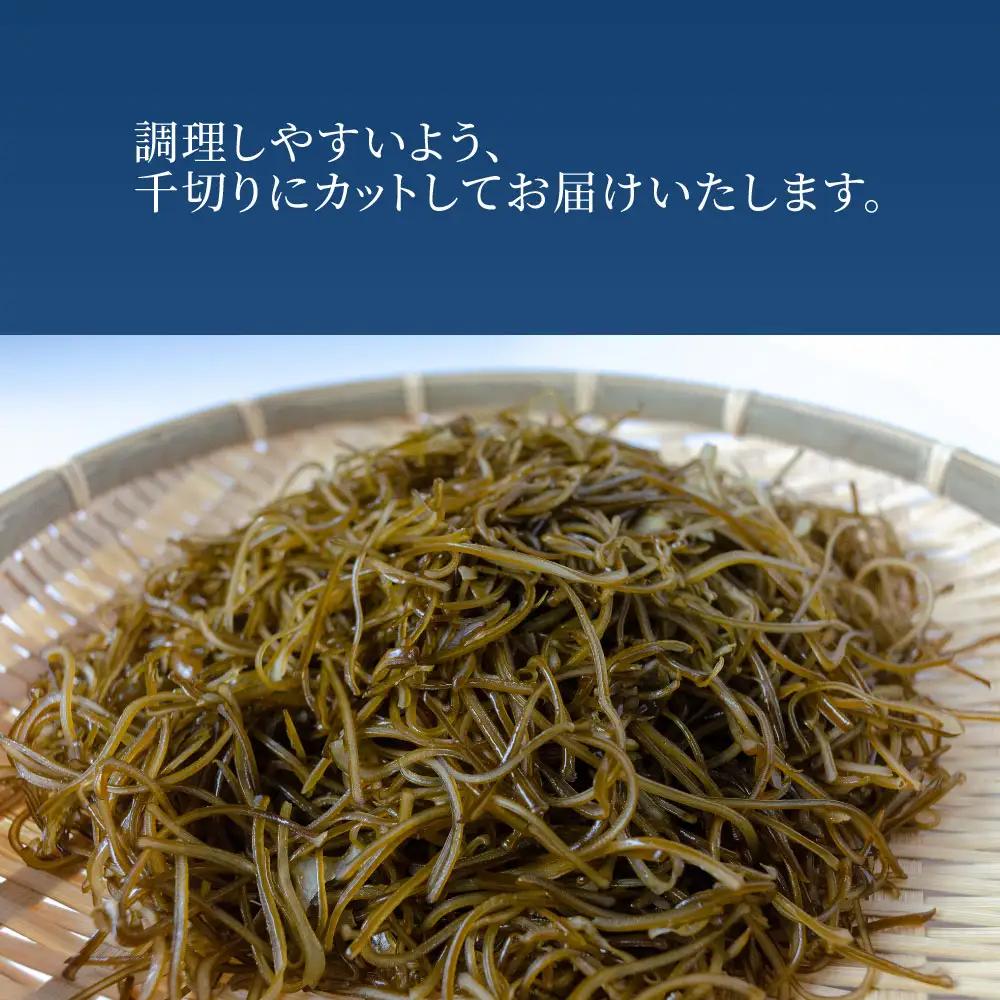 fn-39-012 三陸産生めかぶ【2月中旬から４月末頃お届け便】 ヤマキイチ商店