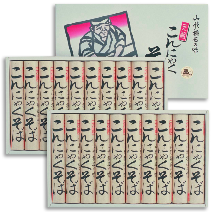 【酒井製麺所】山形秘伝の味 こんにゃくそば 3kg(150g×20把)[40人前] FY25-878