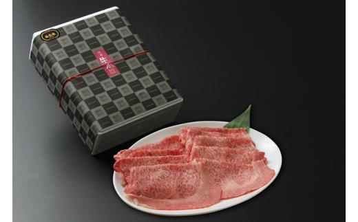 専門店による厳選 『 山形牛 ロース すき焼き 400g 』 | 牛肉 和牛 ブランド牛 極上 厳選