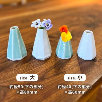 ふるさと納税 糸島市 一輪挿し 面取り 大小2個セット /工房わらし (宮元 美希) [ATZ013] |  | 02