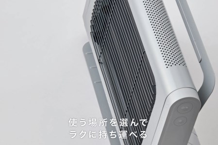 EE051_cado カドー電気ヒーター SOL002 クールグレー