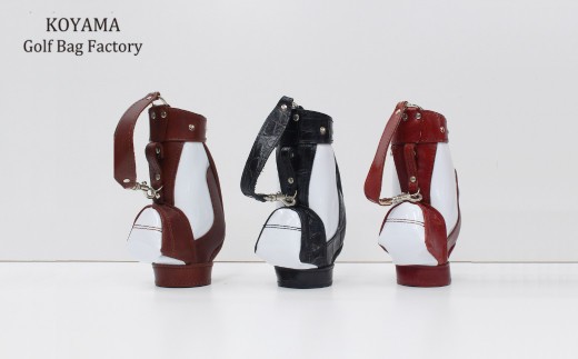 
                  【小山ゴルフバッグ製作所】ミニキャディバッグ ゴルフボールケース ＜エナメル＞【11100-1012】
                