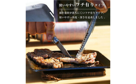 M.O.L 極厚アウトドア鉄板 M MOL-X10M （15cm×20cm×4.5mm厚／取手&ヘラ付き／フチ有り） [VBZ010] キャンプ キャンプ用品 ギア アウトドア