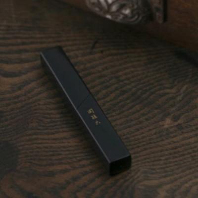 ふるさと納税 関市 関孫六 毛抜き(先平) ピンセット<貝印>H9-120 |  | 02