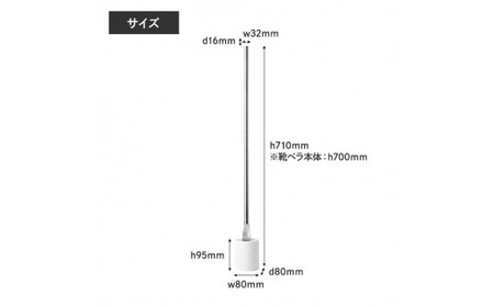 靴べら 受賞多数 芯 SHIN ホワイト IK16O-04 WH Lemnos レムノス タカタレムノス デザイン雑貨 おしゃれ インテリア シンプル 玄関 靴ベラ スタンド 雑貨 日用品 くつべら 