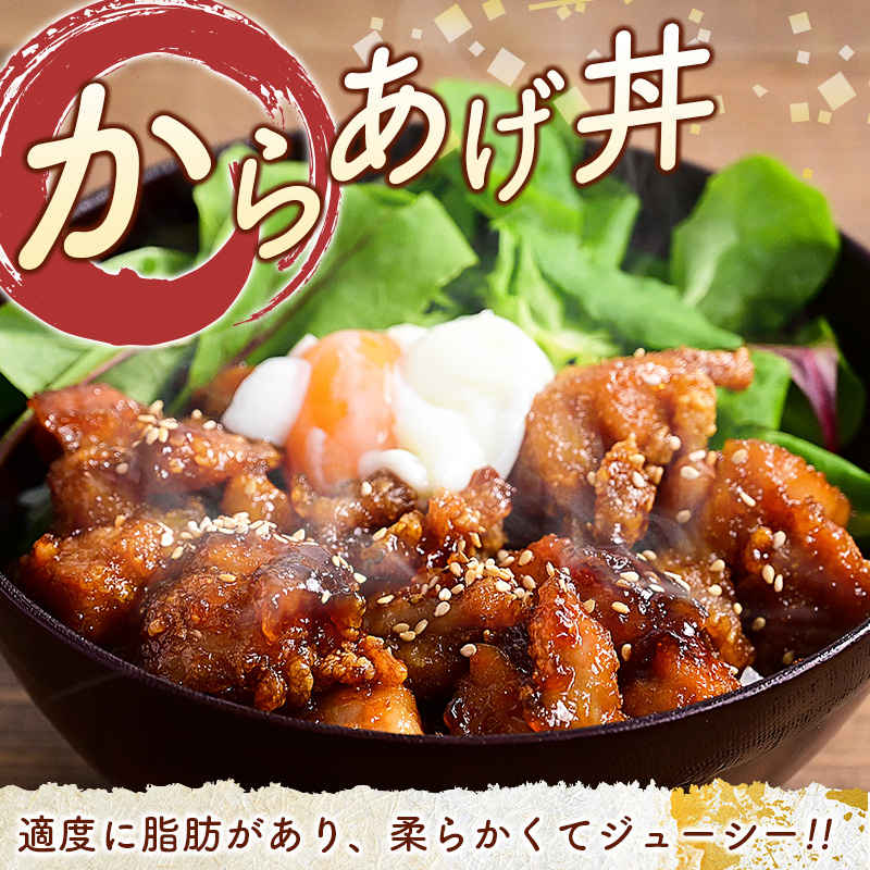 お届け月が選べる！宮崎県産若鶏（もも・むね）約2.5kg［配送方法が冷蔵・冷凍で選べる］鶏肉 国産【A293-2608】_イメージ2