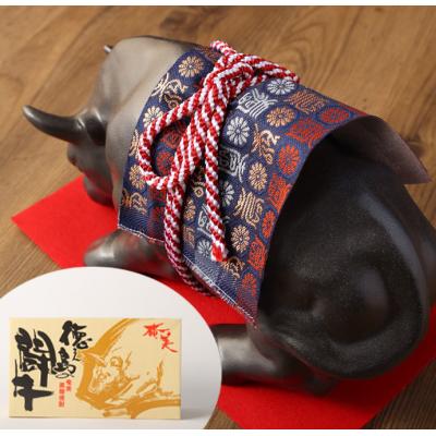 ふるさと納税 天城町 徳之島 天城町 黒糖焼酎 徳之島の闘牛 記念品 720ml 30度 瓶 贈答 焼酎 お酒 |  | 02