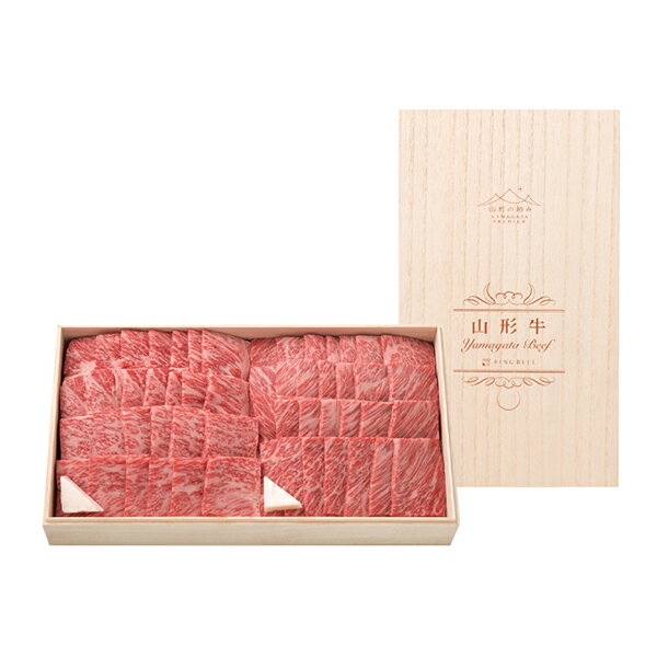 【ふるさと納税】山形の極み 山形牛 焼肉用 F2Y-1026
