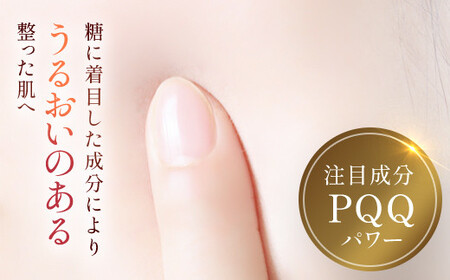 66455_DHC Pアップ セラム MBB037