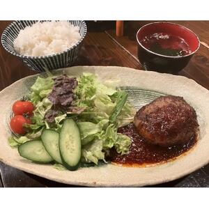 国産和牛入り合挽ハンバーグ 160g×4ヶ【配送不可地域：離島】【1607992】