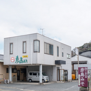 ふぐみそ入り！ 下関の発酵おみそセット DU203
