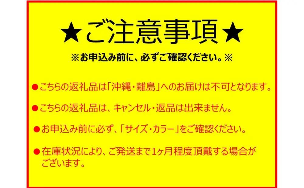 ＜静岡製作所＞猫のトイレカバー【沖縄・離島不可】