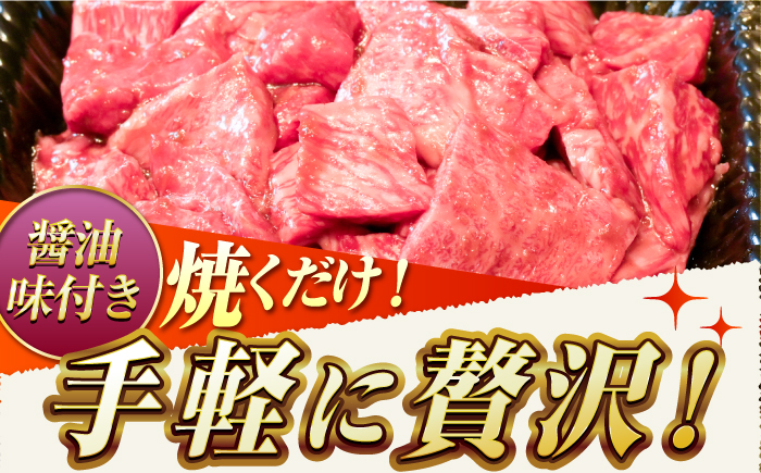  国産 プルコギ ぷるこぎ 国産和牛 和牛 牛肉 肉 国産牛 国産 長崎和牛 焼肉 バーベキュー ギフト 冷凍 長崎