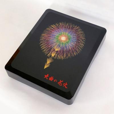 ふるさと納税 大仙市 大曲の花火オリジナル加伏文箱【大曲商工会議所】|22_dkb-220101 |  | 02