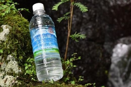 B4富士山麓のおいしい天然水590ml×24本入【北海道・沖縄・離島　配送不可】
