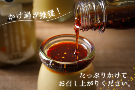 プリン 能登の極上素材プリン プレミアム 6個 セット 90g×6個 シロップ 45g×2本