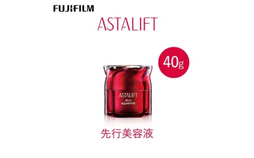 富士フイルム 《先行美容液》アスタリフト ジェリーアクアリスタ 40g [BDAA009]