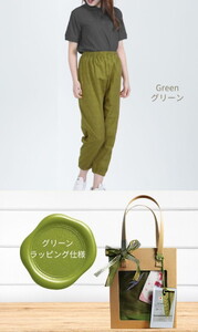 No.1180-01 サイズMもんぺ レディース グリーン 綿100％ 無地 ／ 母 映えるギフトラッピング無料 服 贈り物 母の日 敬老の日 誕生日 レディース もんぺ レディース ボトムス 日本製