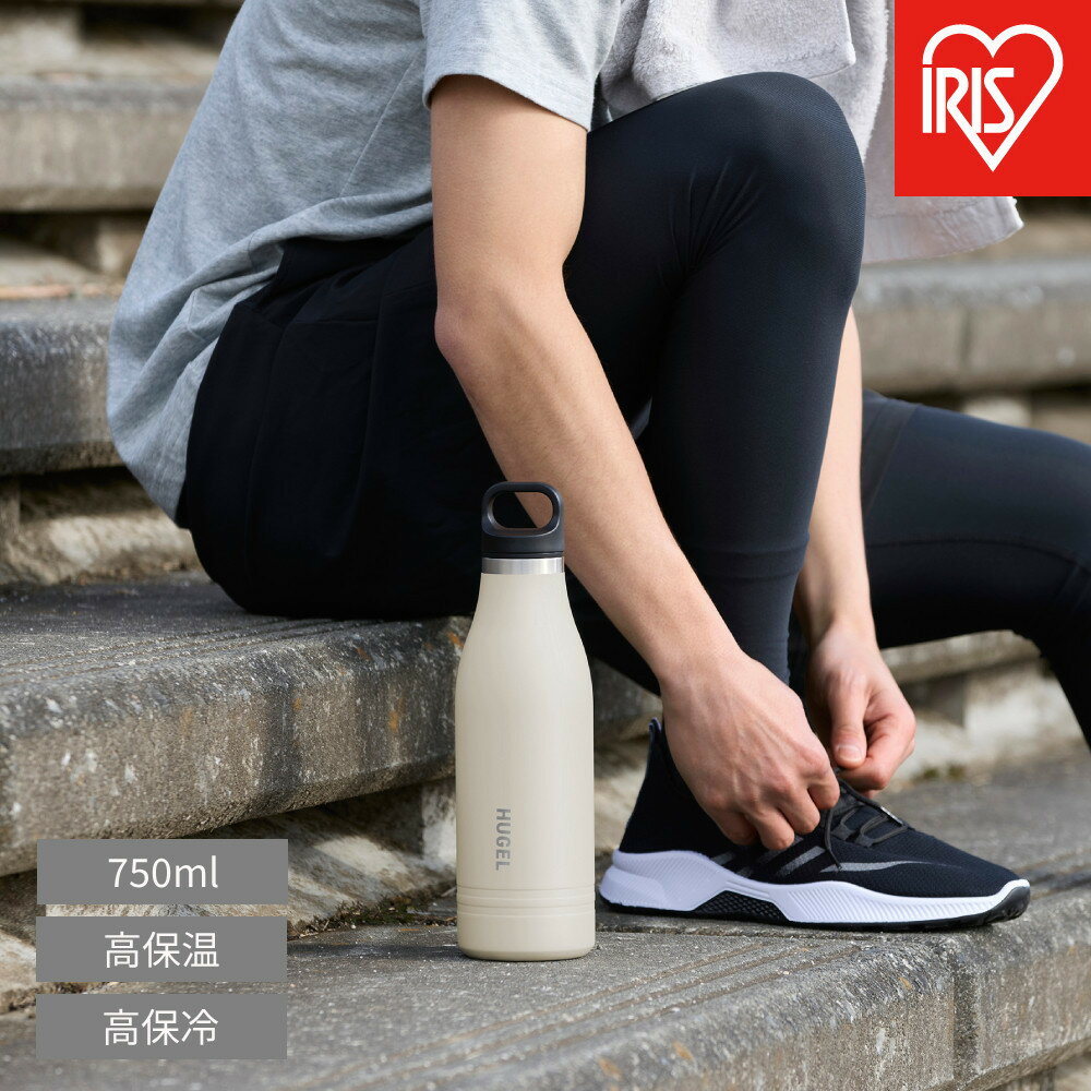 【ふるさと納税】HUGEL 真空断熱マグボトル 750ml HSB-750 アッシュホワイト