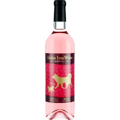ふるさと納税 小坂町 【小坂七滝ワイナリー】秋田犬ワイン・ロゼ　750ml×1本 |  | 01