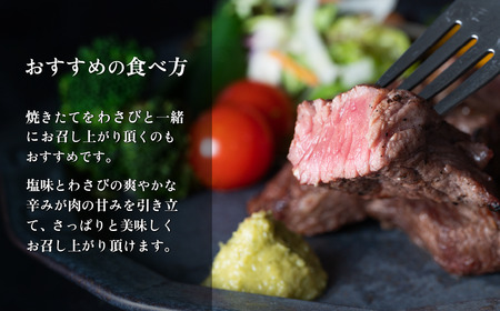 リブロース カットステーキ 約900g 牛肉 リブロース