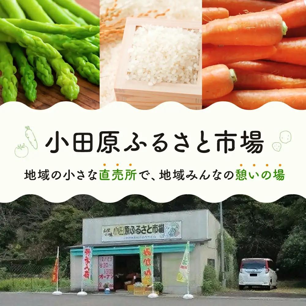 かぼす 種なしかぼす2kg