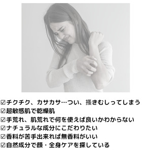 保湿ミスト 活性水スプレー 200ml×3本セット 保湿