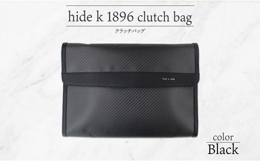 
J1070 hide k 1896 ソフトカーボン クラッチバッグ【ブラック】clutch bag 35cm×25cm×3.5cm メンズ セカンドバッグ サブバッグ ゴートレザー 本革 長野県長野市 A4サイズ 12インチPC タブレット対応
