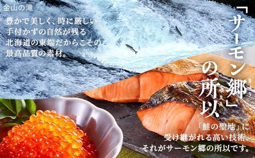 訳あり ボイル 冷凍 本タラバガニ 約1.2～1.3kg× 2杯 国産 北海道道東産 蟹 かに カニ タラバ 冷凍タラバ 冷凍かに 冷凍カニ 訳ありカニ 訳アリ カニしゃぶ 蟹鍋 ごほうび 贅沢 タラ