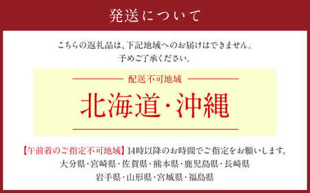 【指定日必須】【6ヶ月定期便】季節のお花定期便（フラワーアレンジメント） 花  フラワー フラワーギフト 定期便